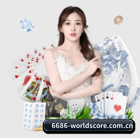 华体会体育 APP 界面